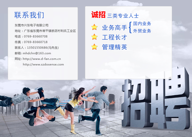 九游云游戏网页版·（中国）官方网站